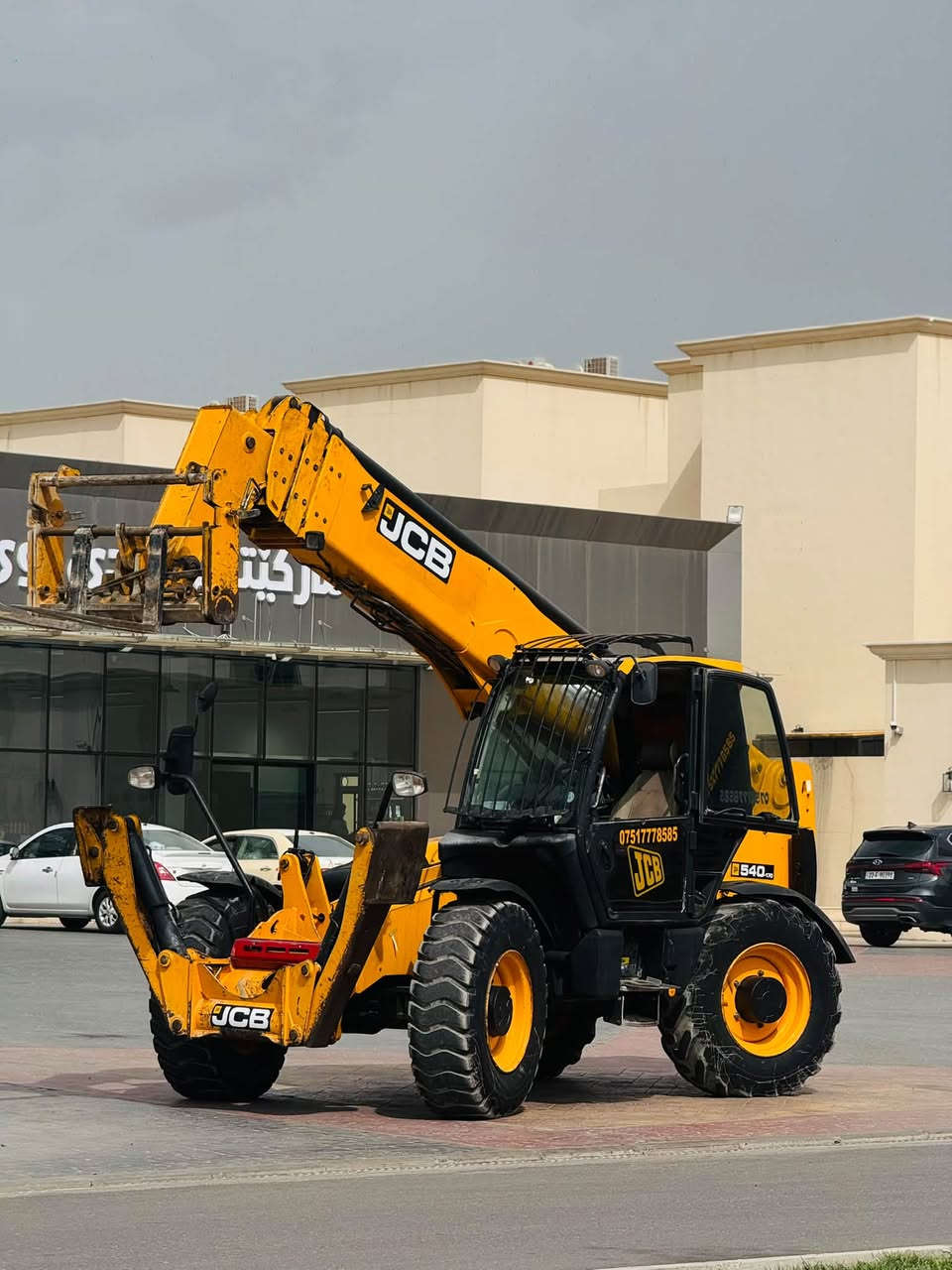 Jcb 17 متر
گير محرك مفتوح بس بشرط ماكو مشكيله 
٢٠٠٦ رقم و سنوييه جديد رقم دهوك مكان اربيل
***********

نص مكتوب في الصور:
- ***********