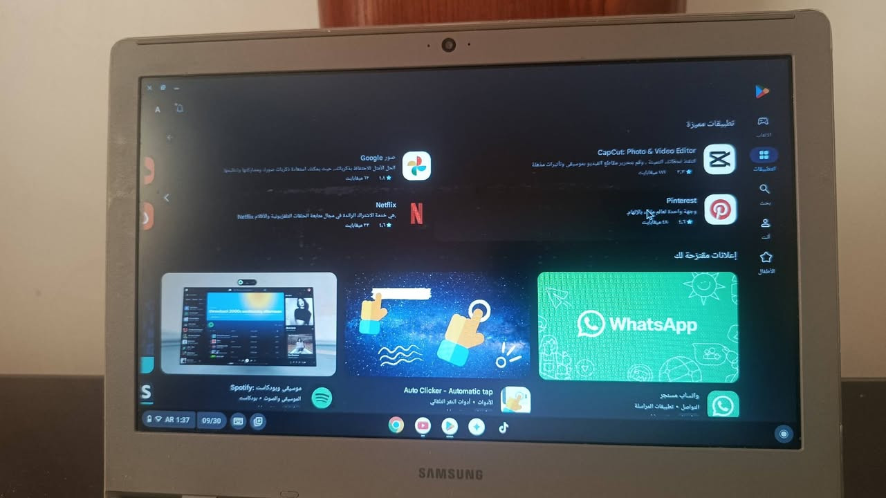 السلام عليكم ماك بوك سامسونج يفيد طلاب لدراسه وتصفح 
يشغل جوجل كروم
سوق بلي
يوتيوب
وتنزل بعد تطبيقات
ضهره شوي تعبان بس مامأثر عليه 
ملحقاته شاحنه مشتريها ب20الف 65واط تشحنه من0لل100ب40د شحنه يطول 4ساعات وتكدر تستخدمه عل شحن منفذ شحن تايبسي 
سعره 35قفل قفل مو شراي لاتعبني ولا تعبك 
مكاني ناصريه البوابه شمالية 
لتواصل
واتساب
***********

نص مكتوب في الصور:
- YouTube الصفحة الرئيسية Shorts الاشتراكات قاضي فلكس صادق - Abulsadiq.. Zoef on the Move iMAD Tech Mazen - مازن يوميات كارتونية العم ميدو جيمر er... إظهار المزيد أنت قناتك السجل قوائم التشغيل كل المحتوى ألعاب فيديو بودكاست ميكسات مباشر ألعاب مغامرات وحركة رسوم كرتونية برامج تلفزيونية للطهو فيديوهات محملة مؤخرا < + إنشاء 0 9 + مليارات بلا فائدة!! 7:22 الجارحة الحقيقة مين بالسيارة؟ 43:50 مجرم يقتل ويختفي بين المجتمع وأقوى تحقيق من الشرطة قاضي فلكس 103 ألف حلال 3 أشهر هل قراند سان اندرياس نفس ما نتذكر؟ سوليد | SOLID D 1.8 مليون قبل سنة واحدة مراقبون دائما؟ 41:11 عالق في روسيا | الحلقة 11 633 ألف قبل 4 أيام Zoef on the Move كيف عاش البشر القدماء بلا مساحة شخصية ؟ رسوم الأولين 1 ألف قبل 19 ساعة Ali ضعيفة بلوتوث غير فعال تسهيل الاستخدام لوحة المفاتيح على... Quick Share غير مقفل لقطة الشاشة إرسال الشاشة وضع التركيز لوحة المفاتيح AR 1:35 09/30 الوقت المتبقي 1:04 - %55