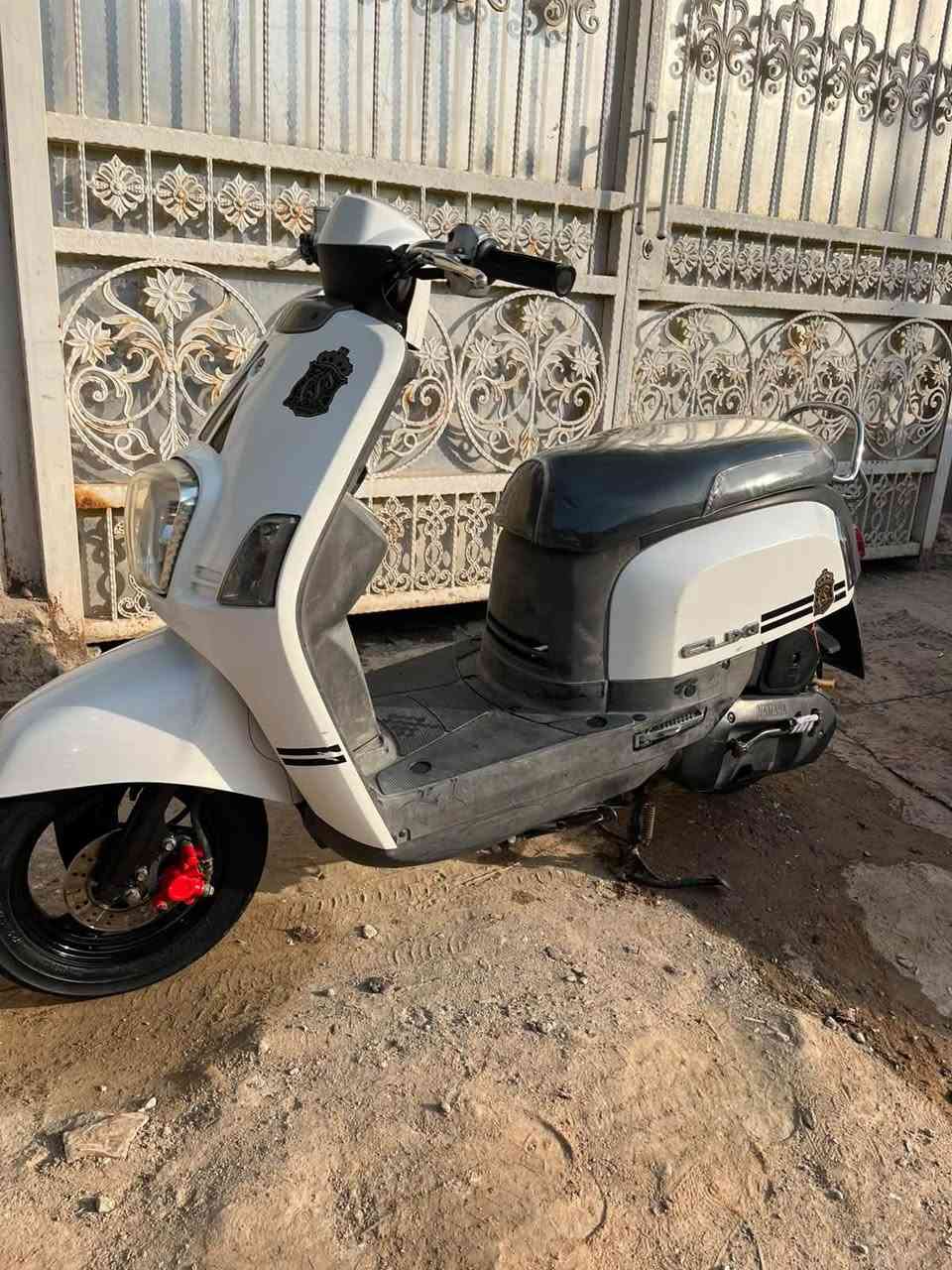 ماكس بوليس • كفاله عامه • دوانيه