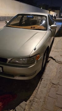 كفاله عامه • صبغ جماليه • ١٩٩٣