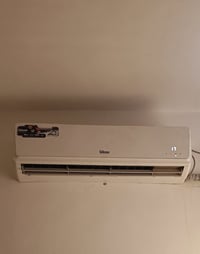 سبلت • جيبسون • ٢ طن