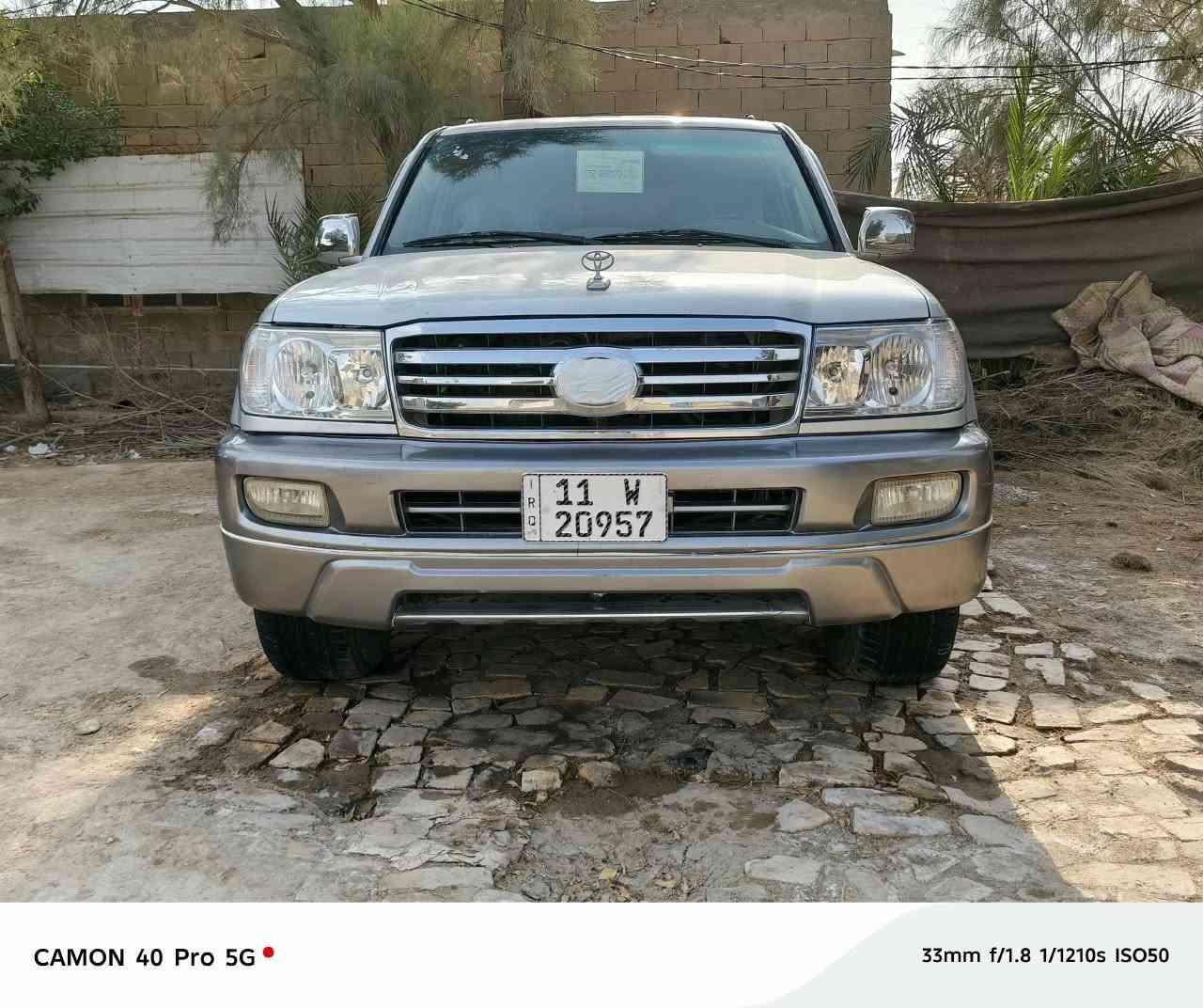 جكسار • ٢٠٠٧ • اوتوماتيك