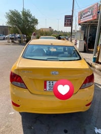 اكسنت خليجي • ١٦٠٠ • رقم بغداد
