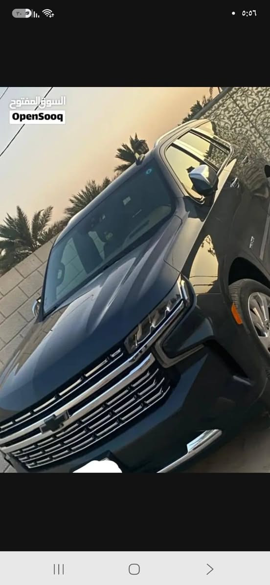 تاهو برايمر موديل 2022 سعوديه مكفوله كفاله عامه من كلشي كشر كير محرك كلشي لا بيها طخه ولا ضربه السياره فول مواصفات لاخر حبايه رقم بغداد لونها اسود فيلي اي استفسار اتصل مكاني بغداد ***********
