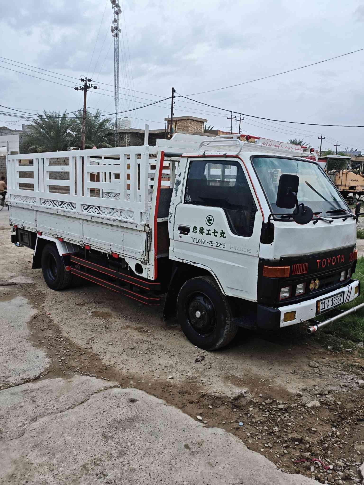 داينه • موديل ٩٨ • نظيفة