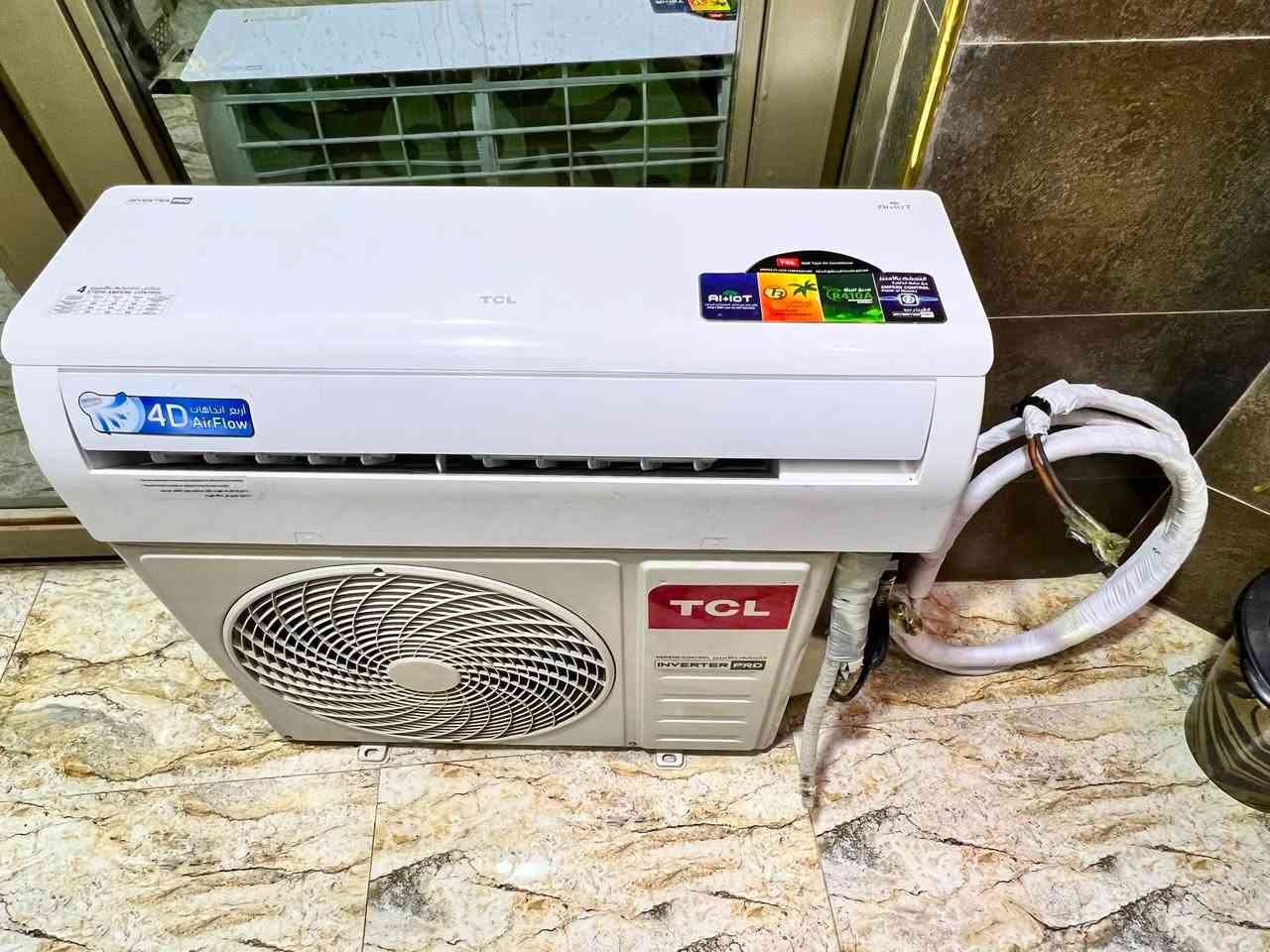 سلام عليكم
سبلت TCL
1طن 
استخدام قليل جداً بعده جديد
وحيل نظيف 
سعره375 وبي مجال 
مكاني الانبار الرمادي التأميم قرب جسر القاسم ،
للأستفسار *********** متواجد اتصال وأتساب
