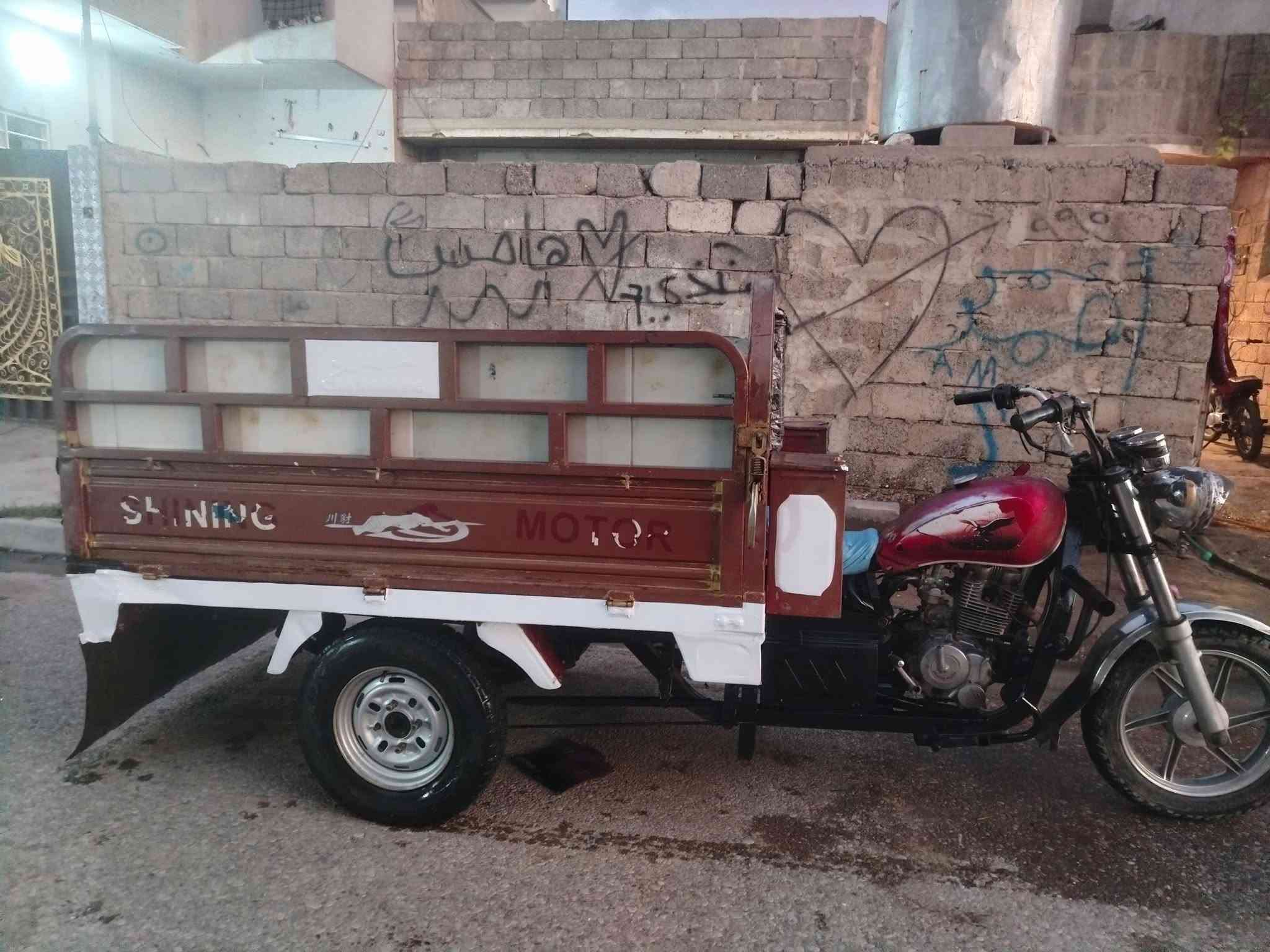 ستوته للبيع موديل 17 مكينه 17 بلادي شاصي شرط لاباج ولا لحيم كلجات جديده منفيس الاصلي ستوته نضيفه شرط مابيها خيسان ستوته نضيفه كدام العين  السعر 950 وبيها مجال مكاني حي صدام  ***********   /  ***********
