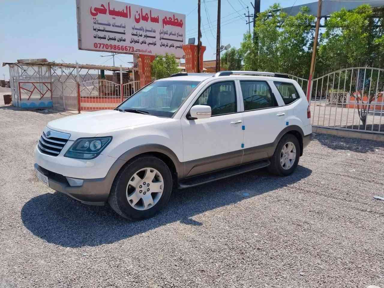 السلام عليكم
مراوس بيكم دبل قماره
كيا موهافي موديل 2012 
رقم بغداد انكليزي بأسمي 
فول مواصفات واحد على واحد 
7راكب/ ثلاث قطع تبريد
رقم الهاتف للاستفسار 
‏‪***********‬‏
