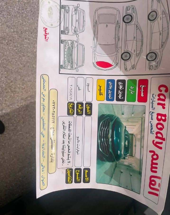 ماليبو ٢٠٢٣ • ١٥٠٠ تيربو • بدون دواخل