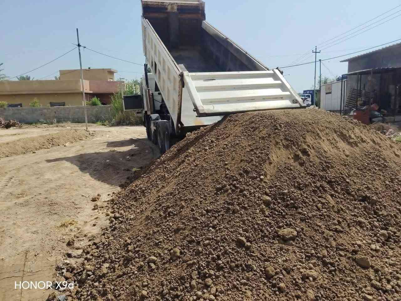 يوجد تراب درجه أوله حمل فول +زميج درجه أوله كلشي موجود عليك بس دلينه مكانك السعر حسب المكان وبيكم خير وتدتلون ***********
