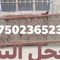 بدون تفاصيل • محجل السع • ديكور منزلي