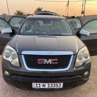 اكاديا • ٢٠١١ • رقم بغداد