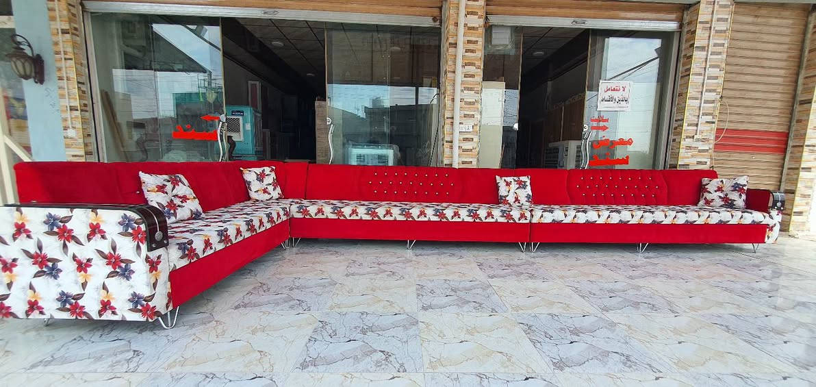 ديوان فصال ثمان امتار ونص خشب عراقي خالص جديد قماش واسفنج سعره 275
معرض ومعمل سند للبيع وشراء الاثاث المنزلي جديد ومستعمل داقوق سايدين العشاير قرب صيدليه النعيم دكتور خليل يوجد لدنيا تفصال قنفات وديوان حسب الطلب وباحدث الموديلات الاستفسار ***********@***********
