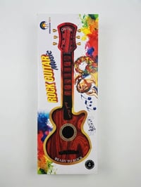 لعشاق الموسيقى والفن.. وصل حديثاً! 🎸  الآن في مكتبه لَمسة "گـيتار" بسع...