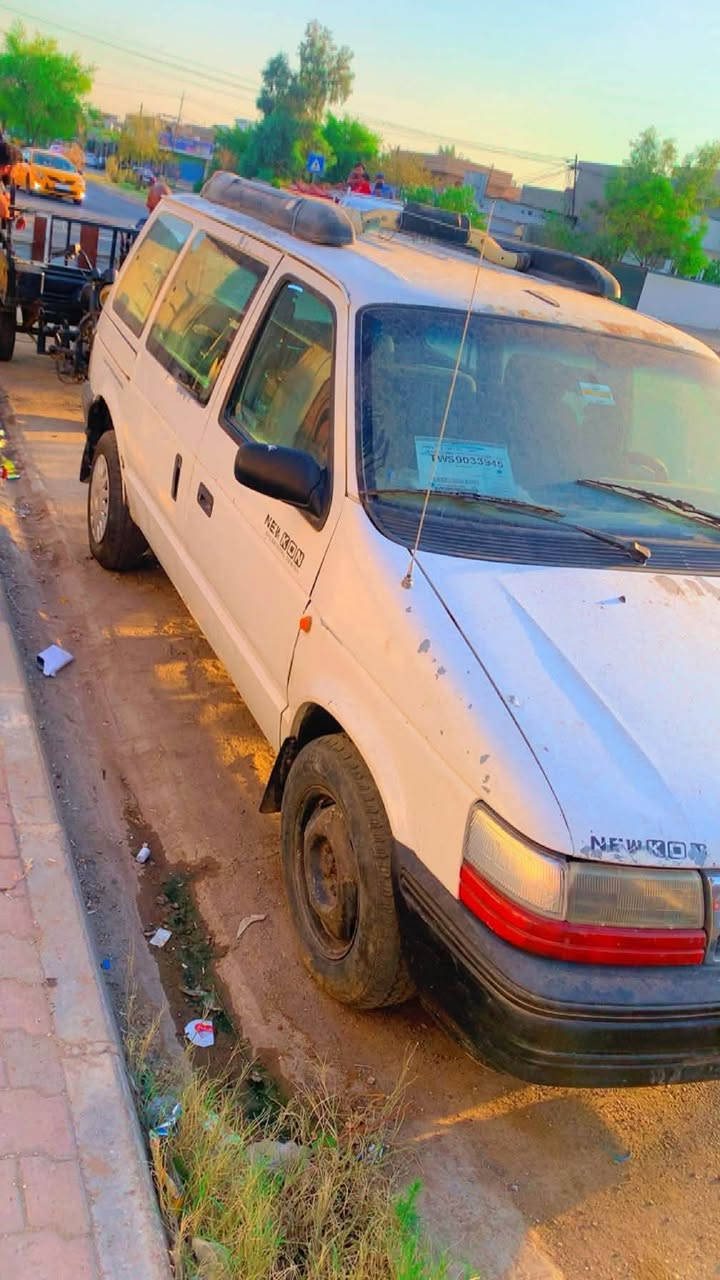 مكلف بالنشر 
كلايزر للبيع سعر مناسب رقم كركوك مكان هم كركوك محرك كامري اربع  بستم
اي استفسار ثاني خابر صاحبه هذه رقمة
***********
