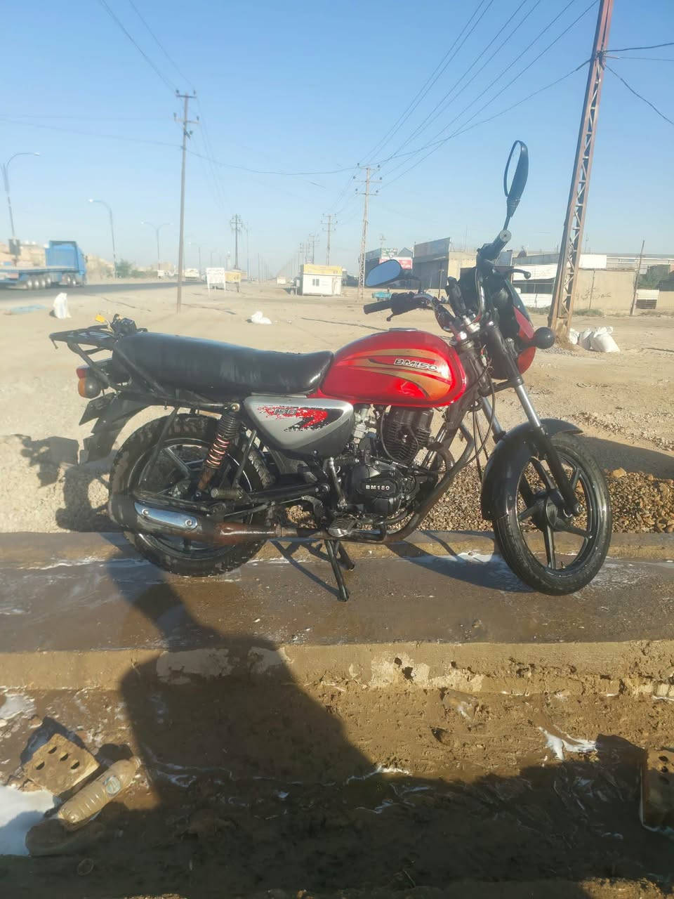 للبيع • نهروان