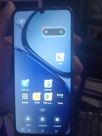 07724844273 بغداد, العراق