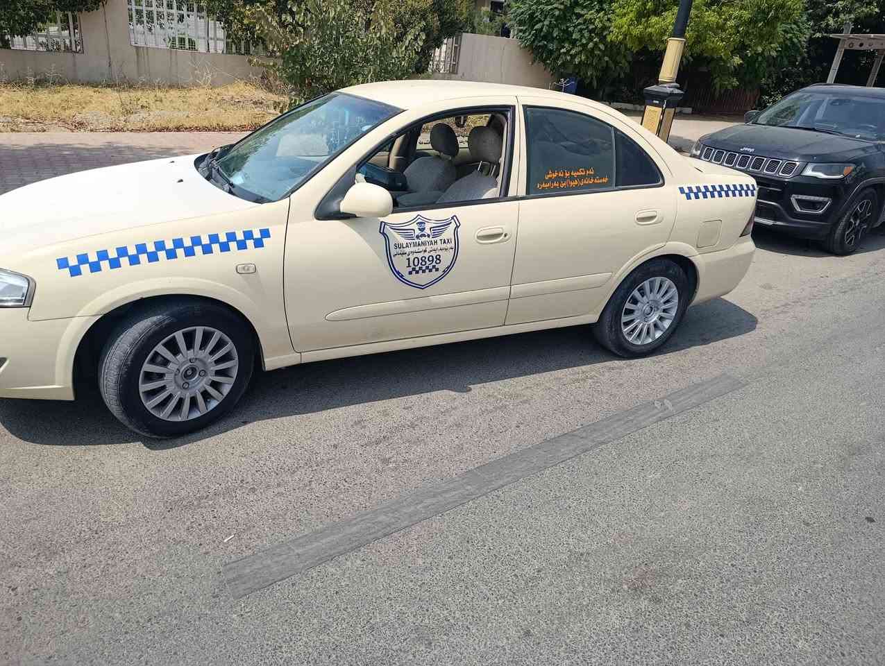 سەنی کۆری 2011..
تەنیاگۆڕینەوەیە
سەنەووی تازەیە چوار ڕەقەمیە....هەمووگیانی بەشەرت...گێڕ  مەکینە تەبرید   پارچەکانی گۆڕاوە...کامل ڕەش نیە من بەکامل دەیدەم سەقووشانی بێ بۆیاخ بێت بەشەرتی فەحس
گۆڕینەوە....بەسەنی یابانی 2011یان 2012.....
شووێن سلێمانی.. ***********
***********

