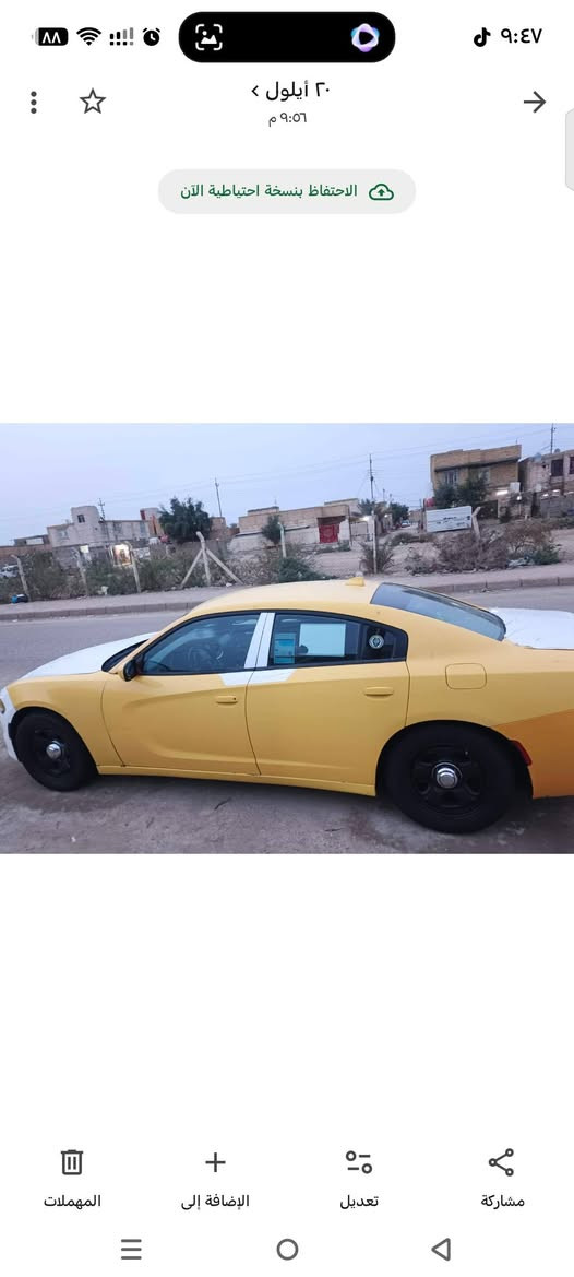 موديل ٢٠١٨ • مكينه هيمي • رقم بغداد
