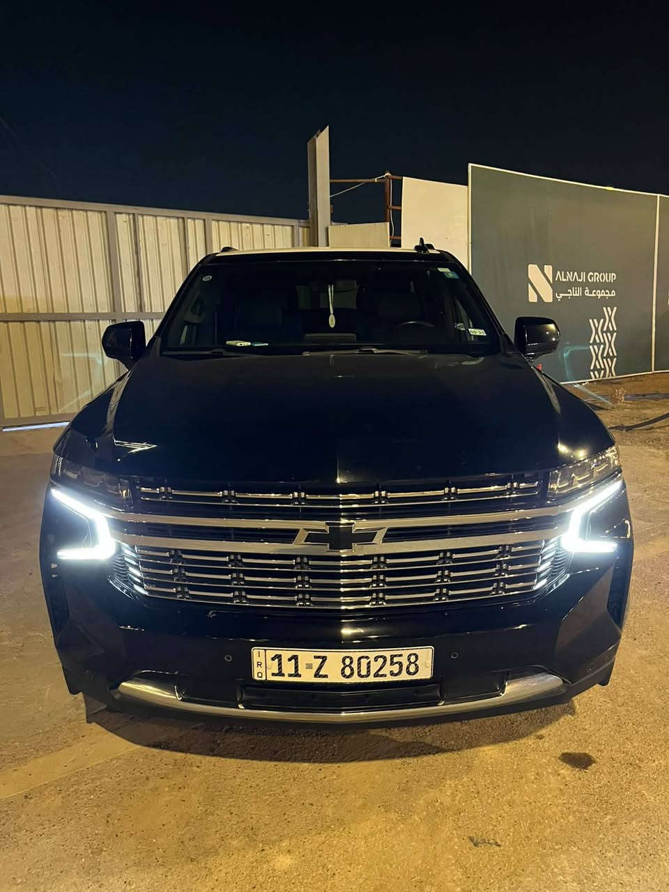 تاهو بوليسي • ٢٠٢٣ • رقم بغداد