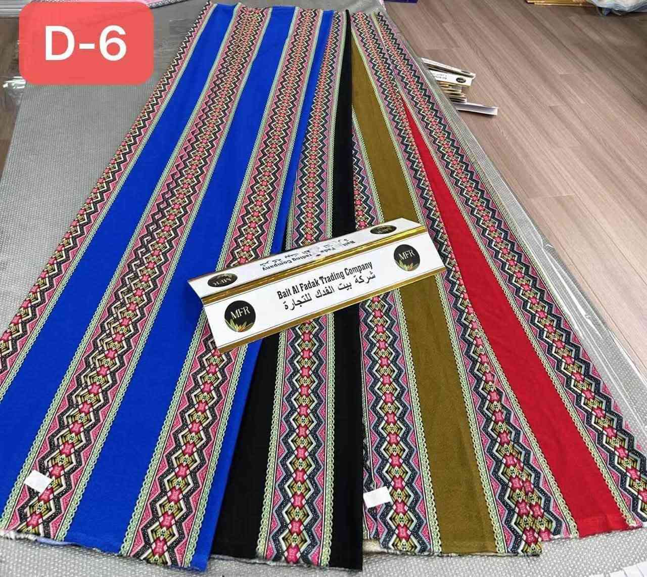 غرفه اخشاب • خامه درجة اولى • نقشات مميزه