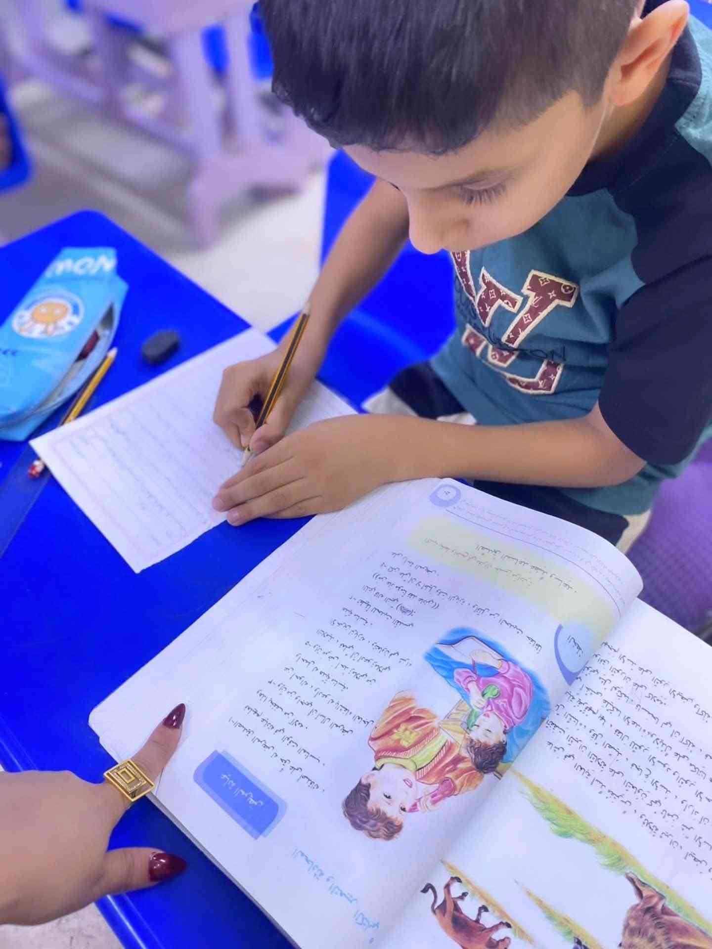 جانب من صور طلابنا المتميزين اثناء دورات التقوية 🪻🌷🪻
📍 فرعنا الأول : بغداد – العامرية – نهاية شارع الملجأ – قرب المجلس البلدي
📞 للاستفسار: ***********
📍 الفرع الثاني :حي الجهاد - سريع حي العامل - قرب مسبح الرافدين
📞 للاستفسار والتواصل: ***********

📌 تابعونا لتكونوا جزءًا من رحلتنا التربوية، ولتتعرفوا على رؤيتنا ورسالتنا وأهدافنا التي نطمح لتحقيقها معكم.

خطوة طفلك الأولى تبدأ من حلمه الأول 🌱
#معهد_الحلم_الأول #الحلم_الأول #حي_الجهاد
#العامرية #لغة_انكليزية
