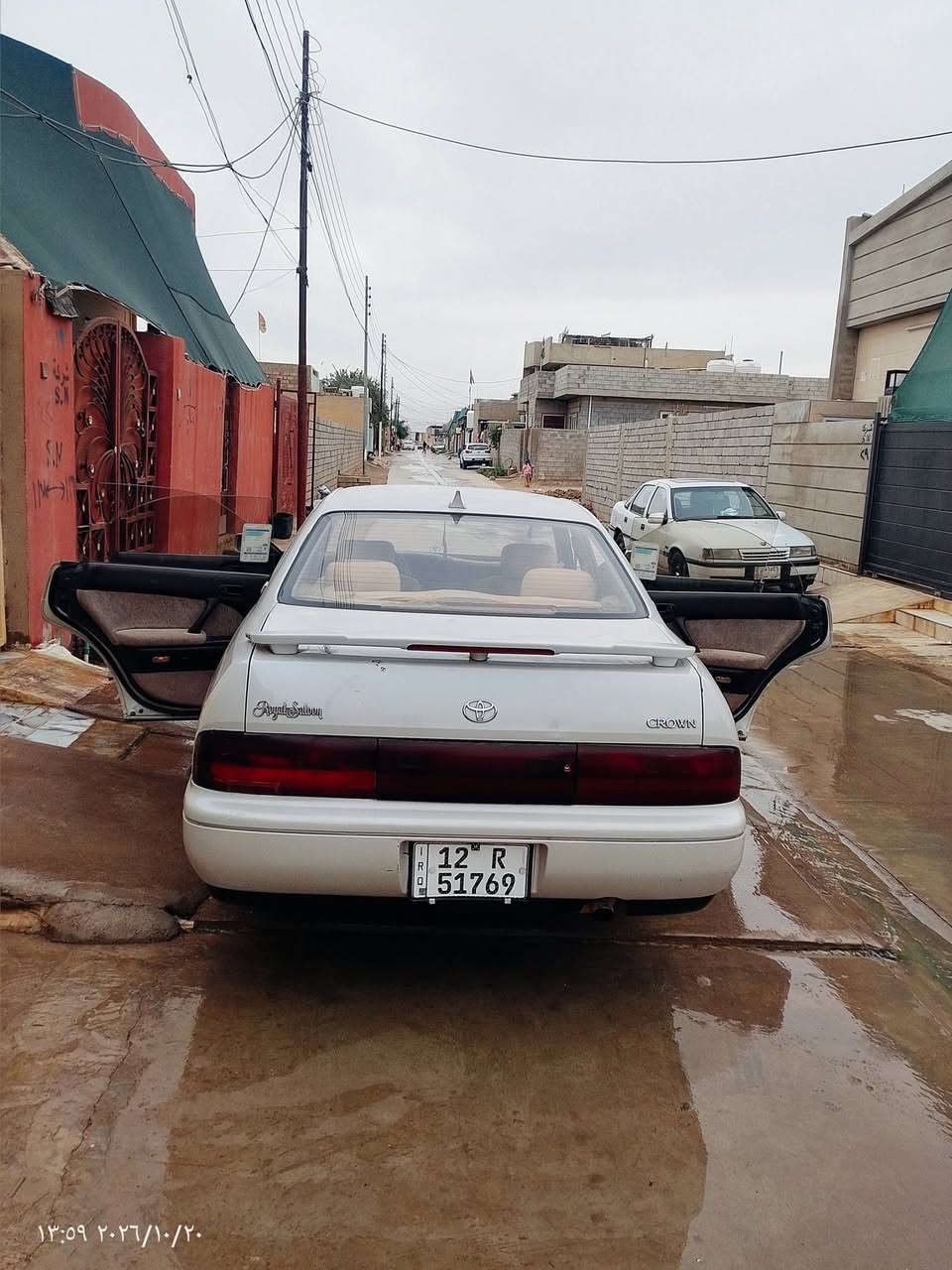 كراون بطه • ١٩٩٢ • مكينه كير شرط