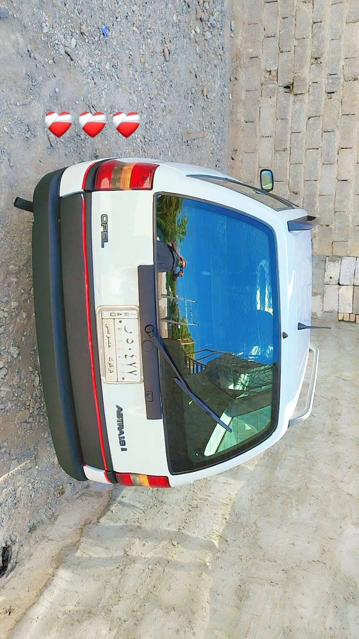 استرة كركوك مشروع وطني وبطاقة بانزين جاهز حجم 18 السعر 55مكان كركوك ***********
