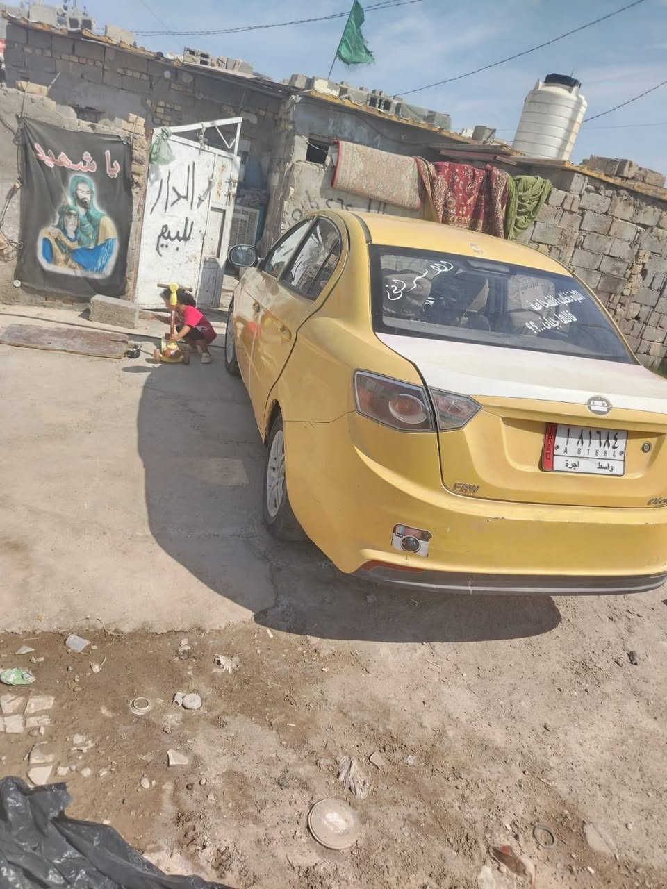 تفاصيل كامله ع ‏‪***********‬‏
