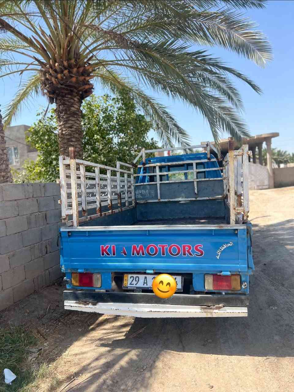 للبيع كيه بنكو موديل ٩٥مكفوله من الضربه والصبغ شاصي رقم شاطي كير اكسن كله مكفول سيارة بلاديه رقم واسط باسمي العنوان بابل الخط السريع قرب محطت انوار بابل السعر ٥٤وبيه مجال للاستفسار اكثر الاتصال عله الرقم ***********
***********
