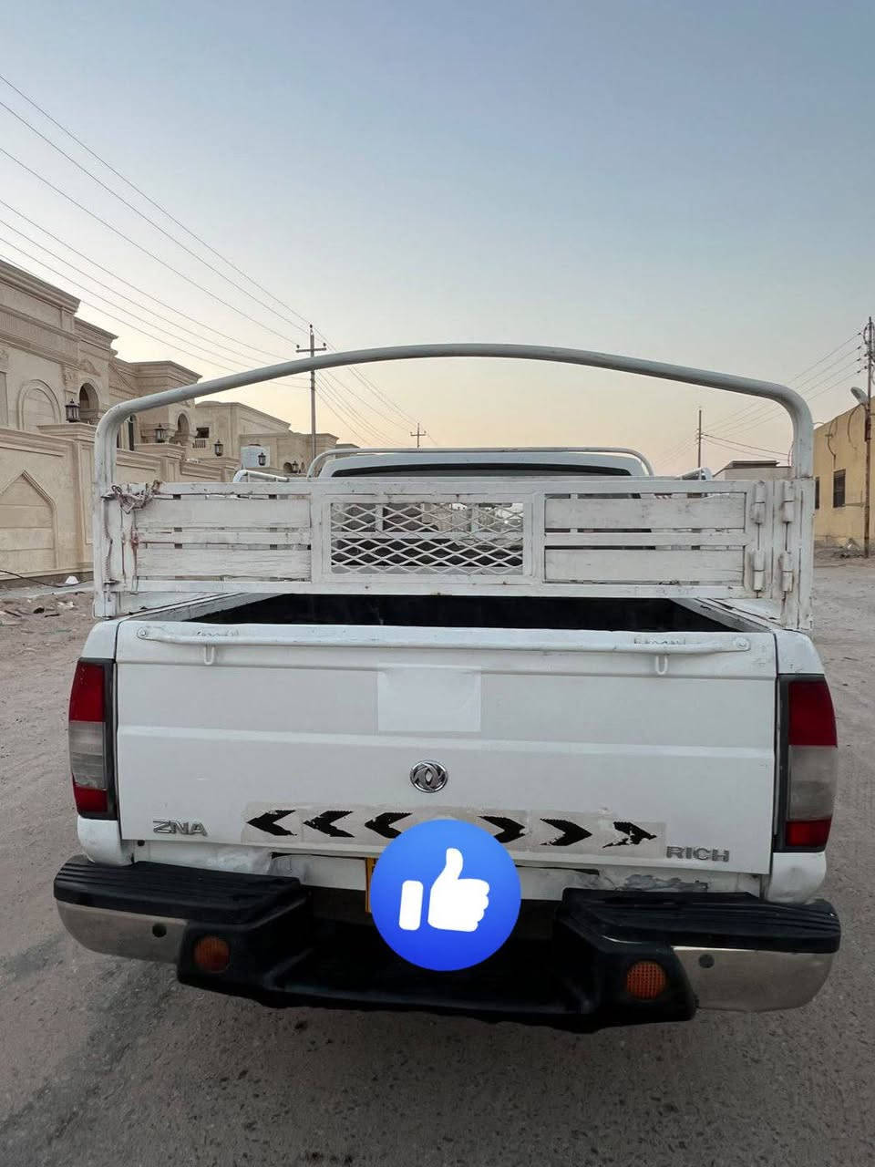 السلام عليكم للبيع بيكم نيسان صيني موديل 2014 اصل كص حوض بيه ارقم محرك وكير جدد حداده امامي خلفي جديده سياره جاهزه دواخل ماروني جام اوتو تخم تاير سياره جاهزه مكاني البصره السعر 38 رقم ***********
