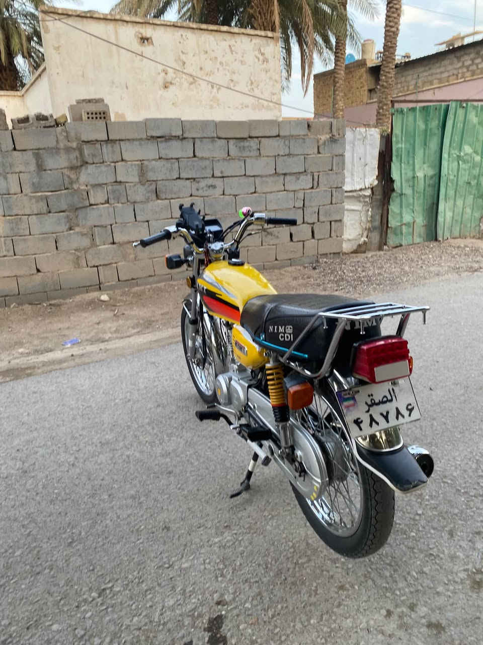 متياز • نامه • ٢٠٢٥