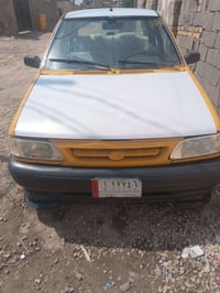 برايد • ٢٠١١ • تحويل