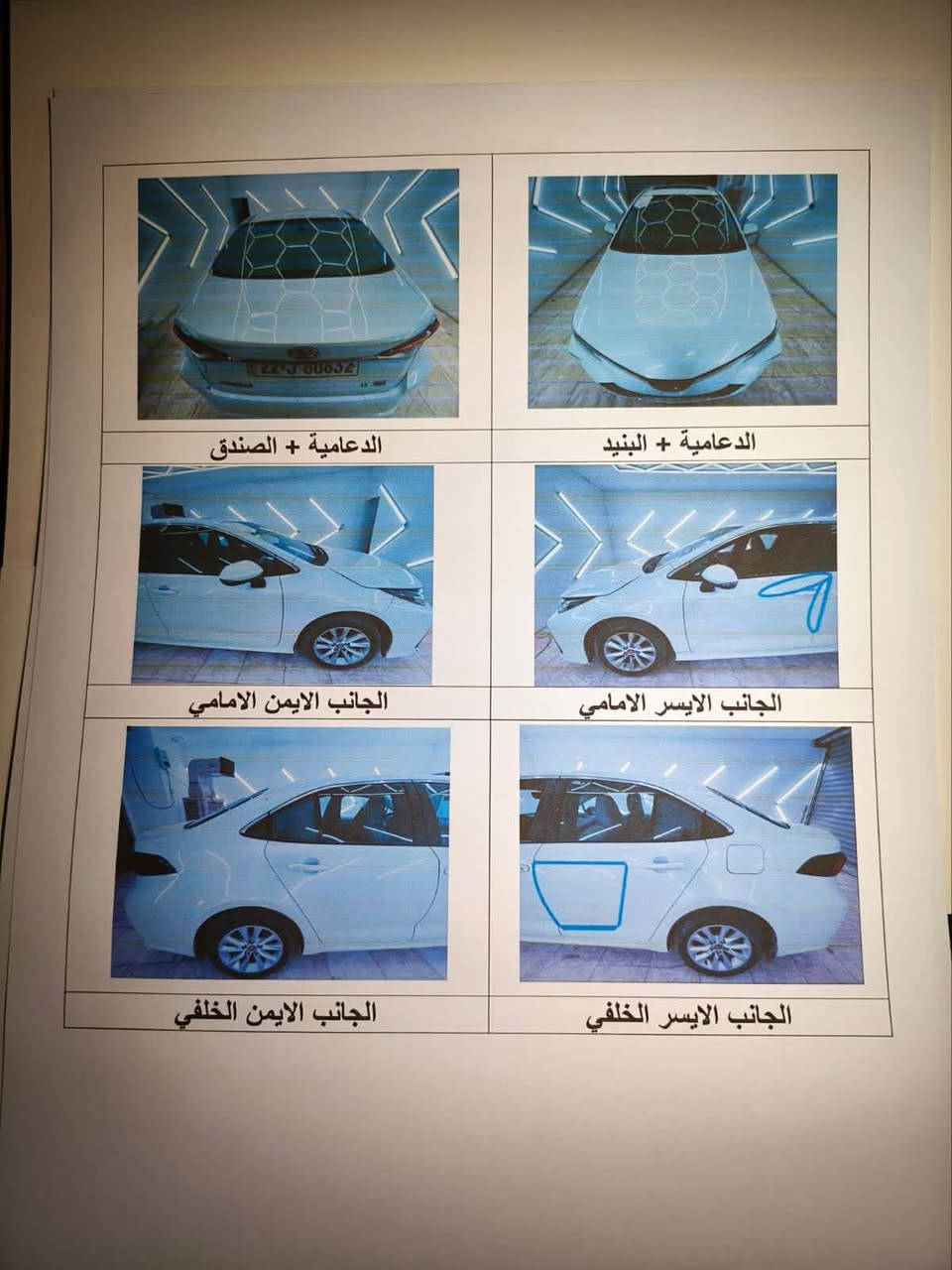 السلام عليكم 
كورلا خليجي وكالة ساز موديل ٢٠٢٣ 
استلام من الوكاله السونار مرفق مع الصور 
للبيع او مراوس بـ  كامري ٢٠٢٥ او كراون
مكان سياره  الحله الجمعيه 
سعر البيع ١٧٥٠٠$ وبي مجال قليل 
***********
