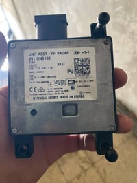 رادار توسان شكل الجديد مال كصه تصال 07722226959