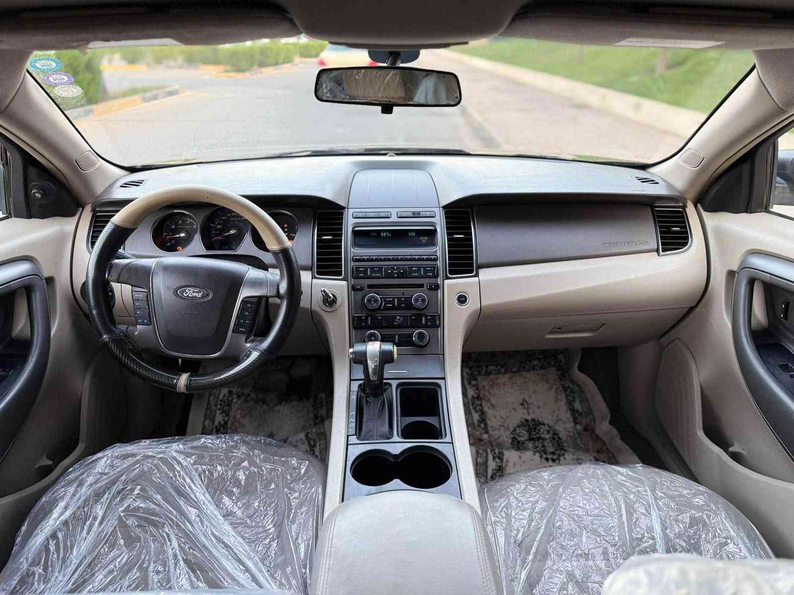 FORD  TAURUS  2010

سعری ٧٧ گەڵاو معامەلە
سەیارەکە هەیکەلی زۆر زۆر جوانە 

مواسەفات 
ناو زەرد
کۆدی درگا
تراکشن 
سوکان ڤۆلیۆم 
تەحدید سورعە 
تەبرید مەرکەزی 
لید  

گێڕوو مەکینەی بەشەرت 

دووپارچەی بۆیاخە  درگای دوای سەکن و بۆنیدی بێناوگرتن 
سەنەوی بەسەر چوەیە بەناوی خۆمەوەیە 

سەیارەکە لە سلێمانیە 

ژمارەی موبایل *********** 
~~~~~~~~~~~~~~~~~~~~~~~~~~~~~~

للبیع فورد تورس ٢٠١٠
سعری ٧٧ورقەو مجال 
باب ورة سكن مصبوغ  بونيت مصبوغ
سةنةوي ساقط
سيارة بي اسمي بشرت تحويل غرامة
داخل اسفر
كود ابواب
تبريد قطعتين
ليد
تحكمات ستيرن
تحدید سورعە

مكان سيارة سليمانية

رقم موبایل *********** السليمانية, العراق
