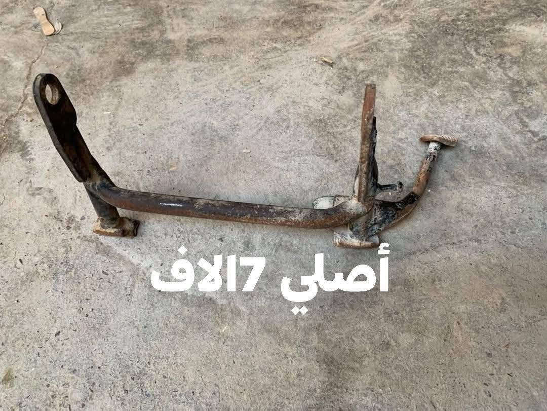 السلام عليكم أغراض ماكس فلس ونص موجود توصيل هـ***********واتساب

نص مكتوب في الصور:
- ب 5
- فول ملاح بـ7الاف
- ب 5 آلاف
- فول ملاح ب 7الاف
- ب 7الاف مال صجمیه
- أصلي 7الاف
- شغال استعمال قليل جدا 8 الاف
- ب 5 ازرب بل سوق
- بلاش