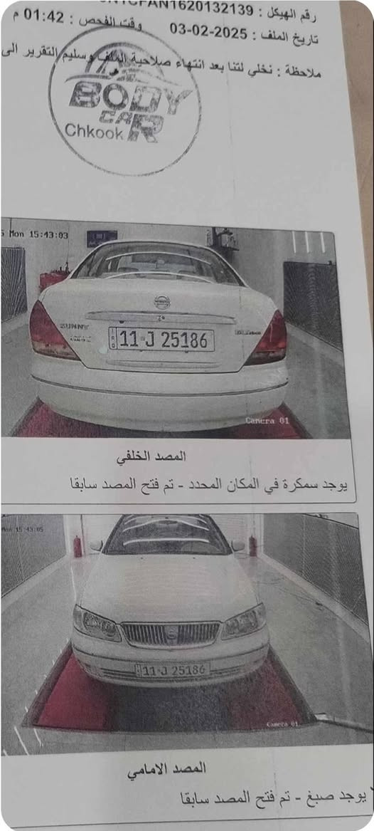 موديل 2008 مكفولة و بعدها جديدة 
ماشية 134
السعر 125 
رقم الهاتف ***********

