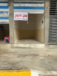 محل للإيجار • قرب شارع ١٥
