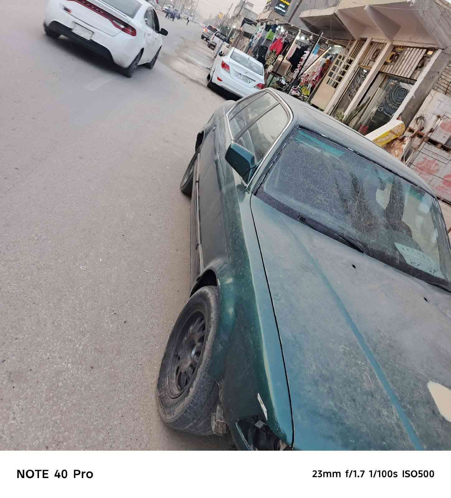 بي ام 735 • موديل 90 • رقم اربيل