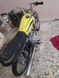 همامه • محرك نظيف • النجف