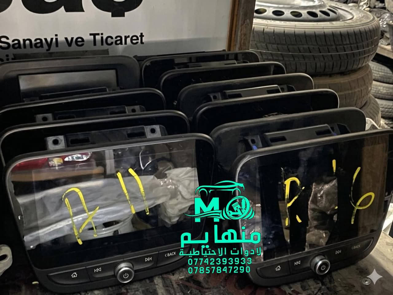 ساحة عقبة بغداد • ورشة سيارات • صيانة وقطع غيار