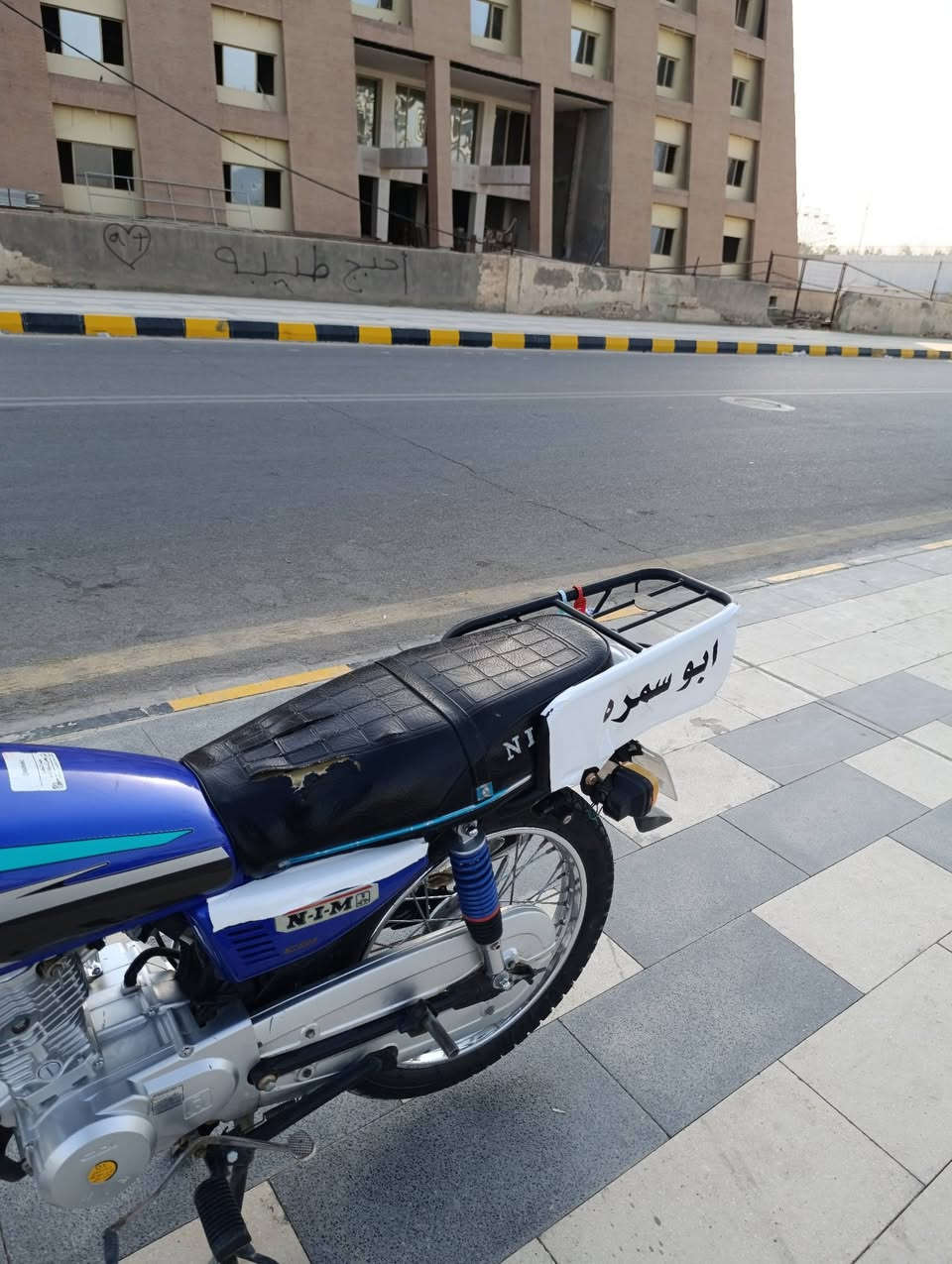 سلام عليكم دراجه اللبيع نامه اوراق اصولي الشاصي بارت والغراض كله نامه شرط اصلي محرك جديد كهربائيات كله شغاله عداد شغال عالي ناصي كامله من كلشي بنزات جديد مكان ناصريه مركز سعره 950 وبيها مجال الاستفسار ***********
