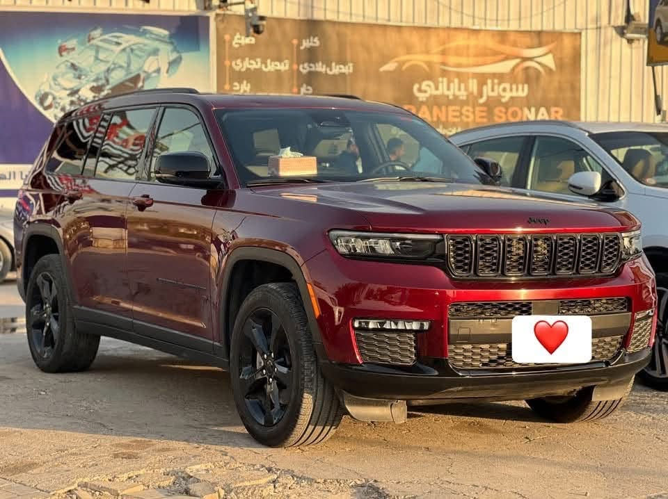🚗 السيارة:  2025 Jeep Grand Cherokee, L Limited مرقم بغداد بيع او مرواس 

⚠️ الضرر :  جاملغ جه السايق صبغ فقط مكفول الشاصي ولغود 

↔️المسافة:  8.000 ميل

🔲 المحرك:  3.6L, V6

بانوراما 

تدفه كشنات وستيرن

كشنات ميموري

مانع انزلاق 

كشنات جلد

كامرات داخليه 

شاشة كبيرة

صندوق كهربائي 

ثلاثه انظمة سياقة 

نقطه عمياء 

تشغيل عن بعد 

شفتات ستيرن 

ثلاثه قطع تبريد 

هاي موصفات الي اعرفها بعد اكو هواي موصفات مااعرفها

للستفسار ***********
