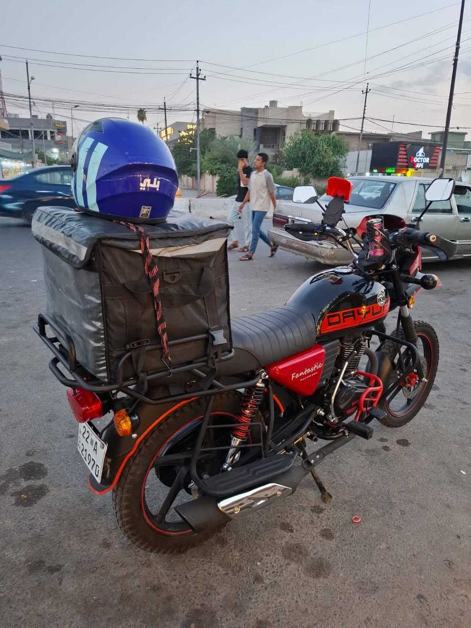 دايوان جبلي • موديل ٢٠٢٦ • شرط التحويل