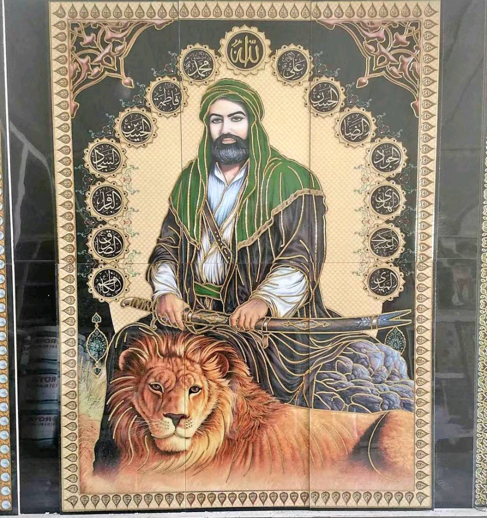 صور أهل البيت • بورسلين صيني • ١٢٠×٩٠