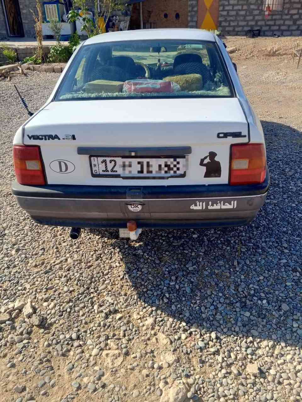 اوبل فكترة حجم 18موديل 91رقم نكليزي نينوى بسمي شرط تحويل بدون صبغ فقط الدوائر السعر56وبيه مجال رقم الهاتف ***********العنوان سنجار ناحيه القيروان
