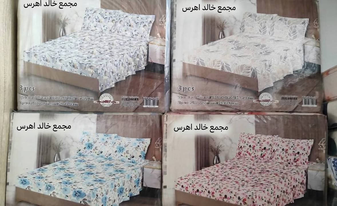 عرض خاص • ٤ قطع