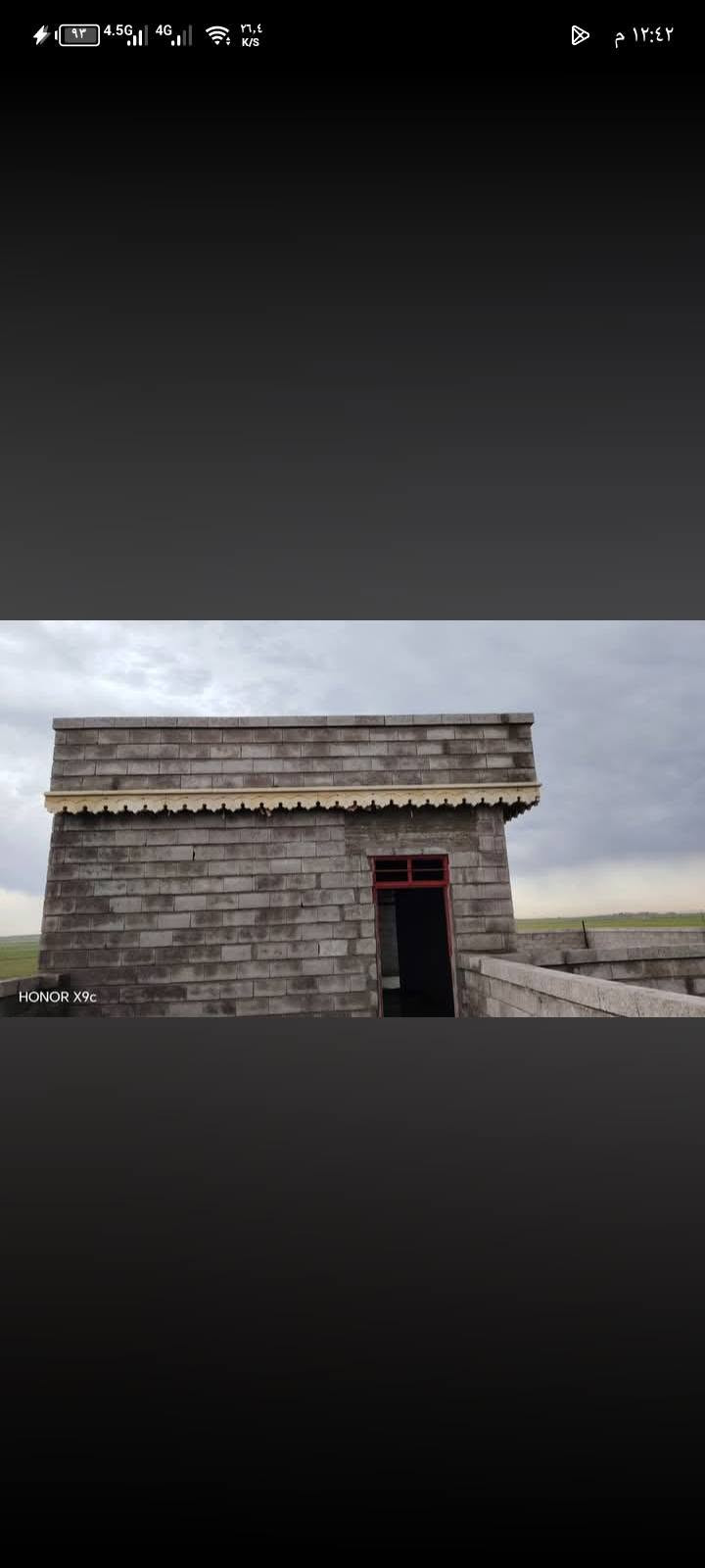 السلام عليكم كادر عمل حجر حلان
نشتغل جميع الواجهات تغليف كرسته وعمل 
 تطعيم ستاير+ واجهات
كوبلنات متوفر الاخضر الدرجة اولى +الاصفر
جلي ودرز كوبنات +واجهات
شنشول 
تقليف دنك 
تصليح 
شقل درجة أولى 
أسعار مناسبه
للاستفسار الاتصال 
                          ((***********) 
                             ‏

نص مكتوب في الصور:
- HONOR X9c
- ٢,٥٥ K/s ٩٣ 4G 4G ١٢:٤٢ م HONOR X9b
- ٢٦,٤ K/S 4.5G 4G ٩٣ ١٢:٤٢ م HONOR X9c
