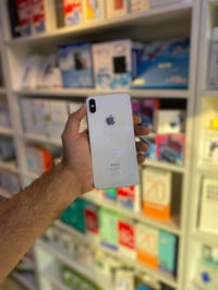 اكس اس ماكس ٦٤ • ابيض • مدينه الصدر